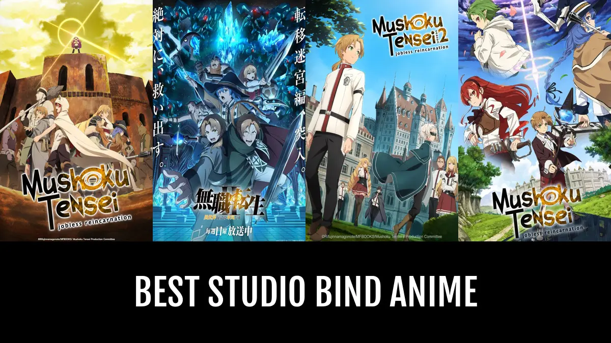 mushoku tensei anime studio - What studio made the Onimai anime
