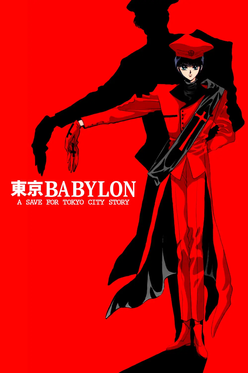 anime tokyo babylon - When did Tokyo Babylon come out