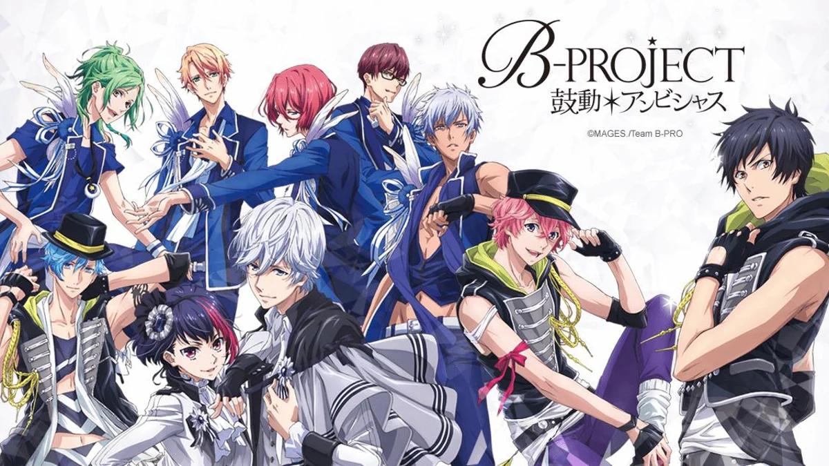 b pro anime - Where can I watch B-project anime