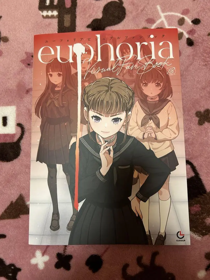 Euphoria anime: investigando el fenómeno (o la falta de él) | Mundo Anime