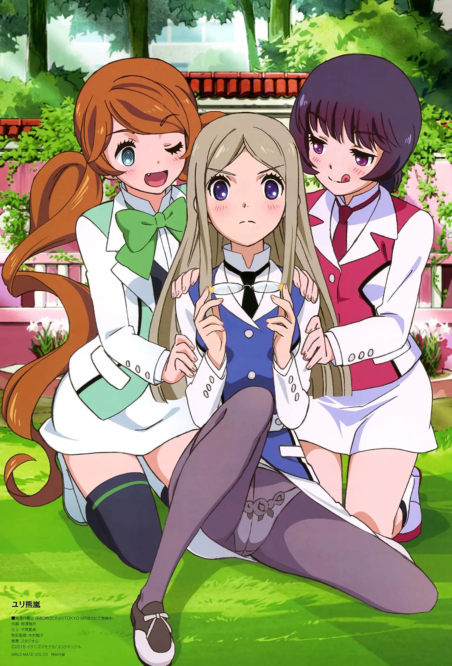 Yurikuma Arashi: Dónde ver este anime yuri único - Where can I watch Yurikuma Arashi anime yuri kuma arashi - Where can I watch Yurikuma Arashi