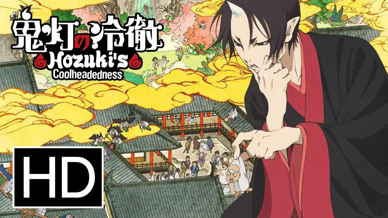 hozuki's coolheadedness anime - Where can you watch Hoozuki no Reitetsu in the US