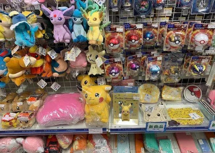 Anime Figure Shop Japan: Guía Definitiva para el Coleccionista - Where to buy anime figurines in Japan reddit anime figure shop japan - Where to buy anime figurines in Japan reddit
