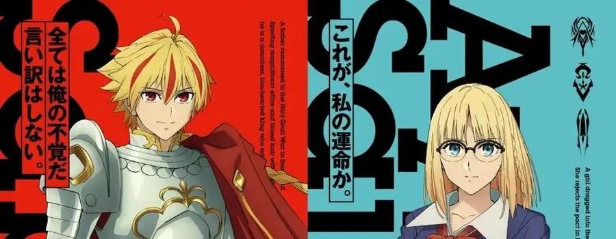 Anime News Network Search: Encuentra tu próximo anime favorito - Which anime starts with the letter A anime news network search - Which anime starts with the letter A
