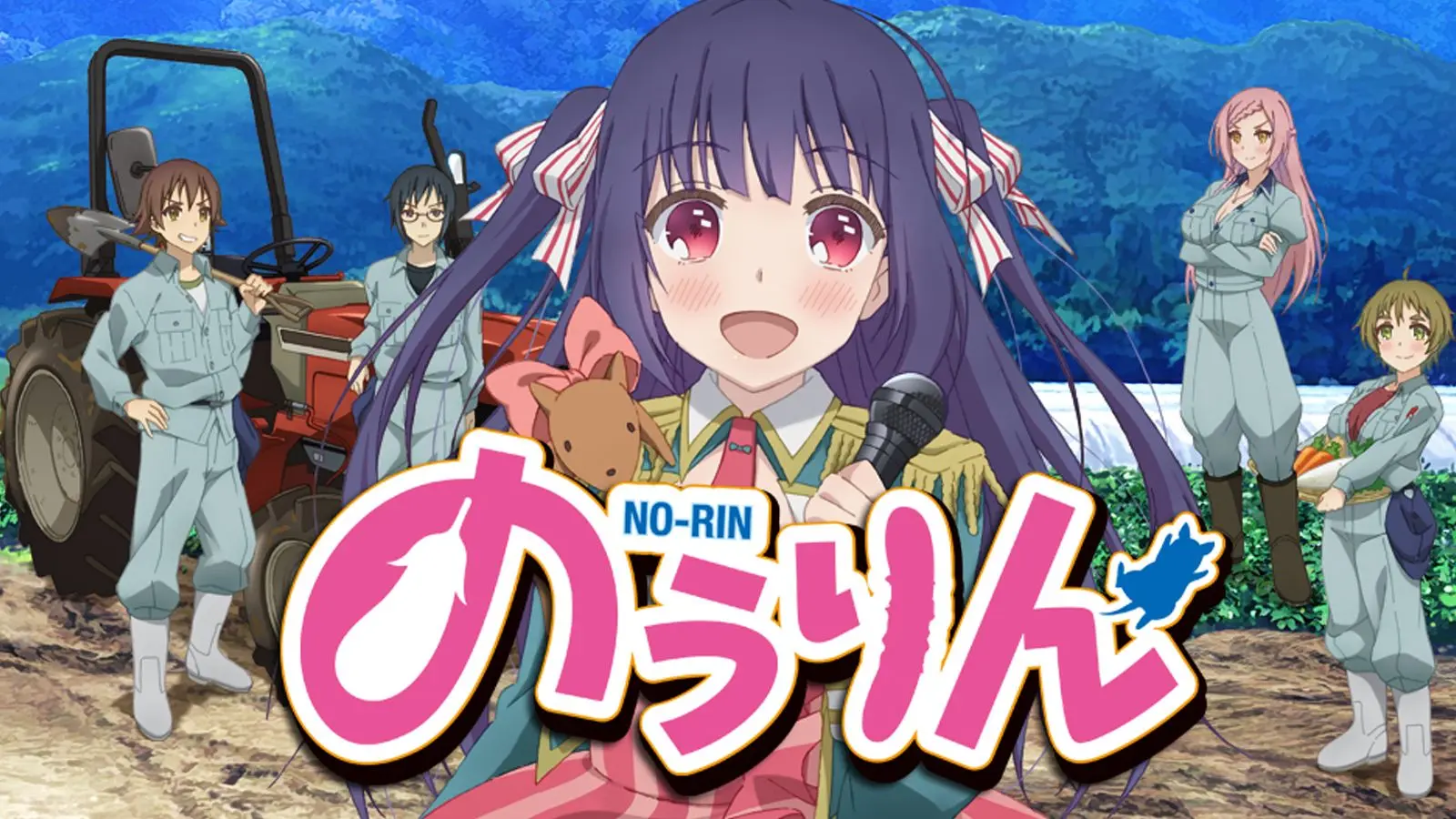 <b>Nourin</b>: Una mirada profunda al anime de la agricultura - Who does kosaku end up with in nourin anime nourin - Who does kosaku end up with in nourin