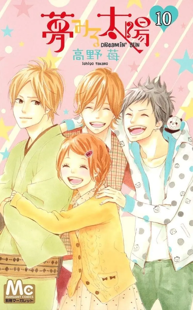 dreamin sun anime - Who does Shima end up with in Dreamin Sun