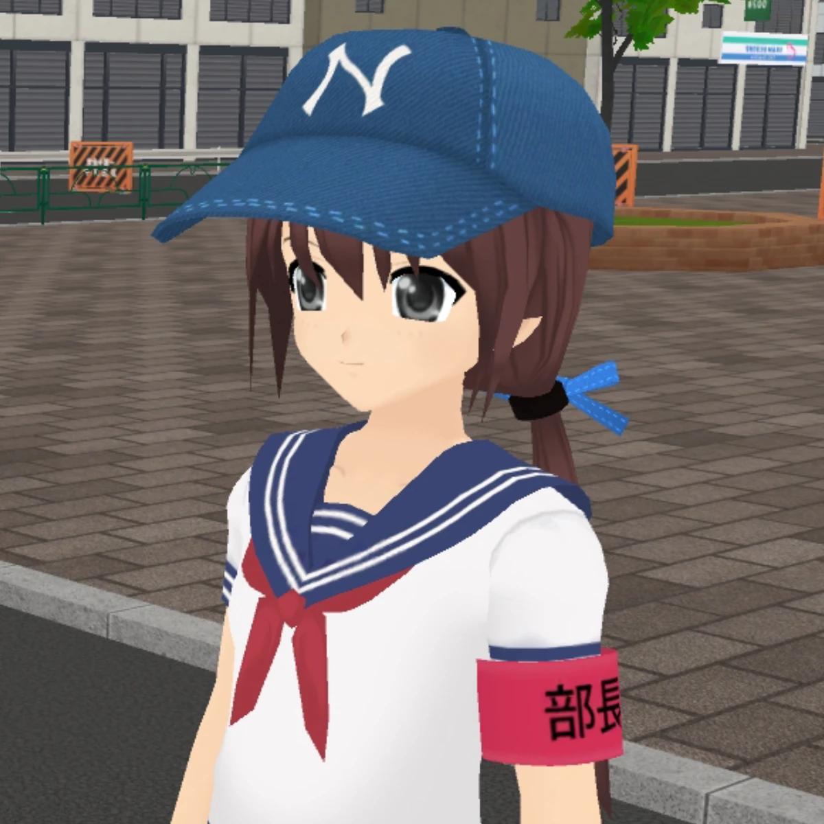 anime city game - Who is the easiest girl to date in Shoujo City
