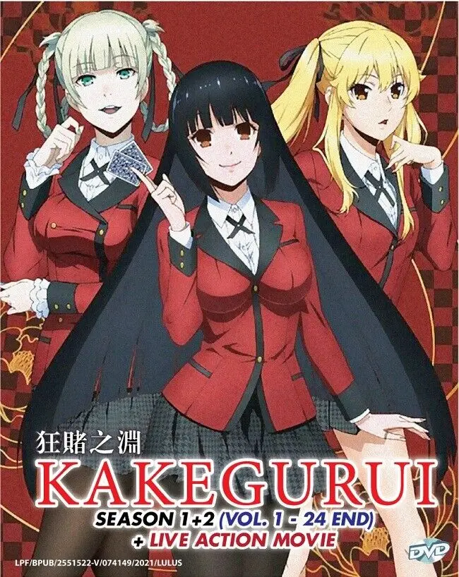 Kakegurui: El Anime de las Apasionadas Apuestas - Who is the girl in the gambling anime gambling anime - Who is the girl in the gambling anime
