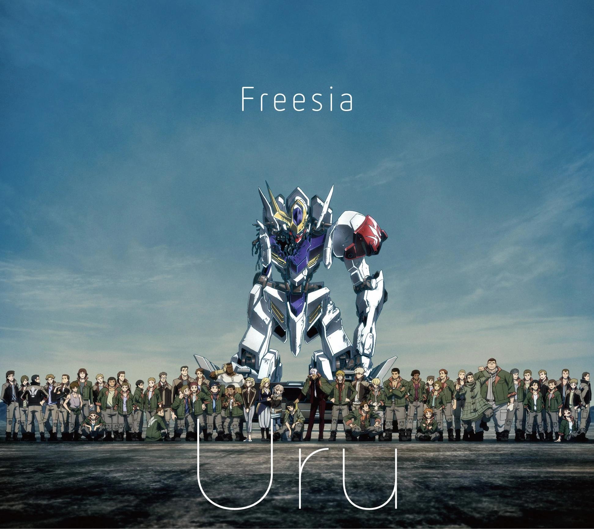 <b>Freesia Anime</b>: Explorando el Mundo de la Venganza Legalizada - Who is the protagonist in Freesia freesia anime - Who is the protagonist in Freesia
