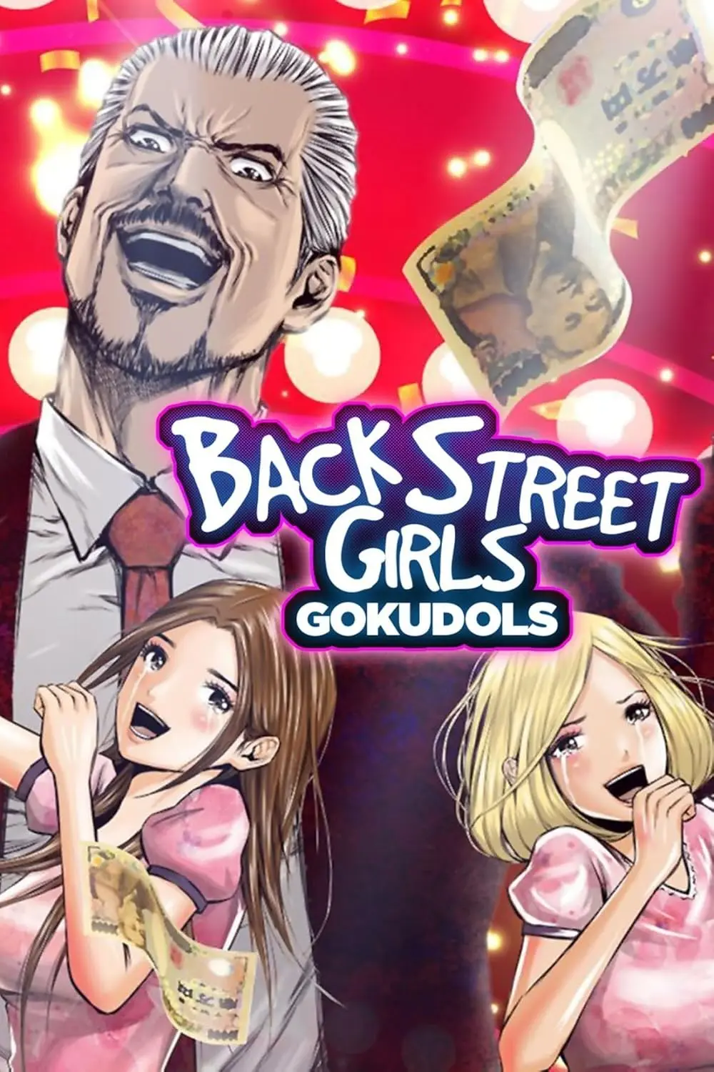 <b>Gokudols</b>: El fenómeno anime que conquistó Japón - Who made Gokudols goku dolls anime - Who made Gokudols