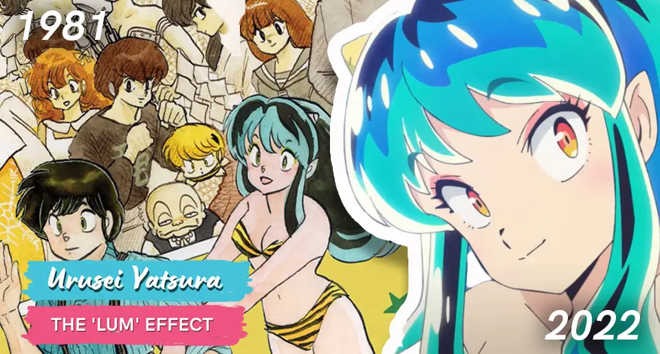 Lum Invader: La Princesa Oni de Urusei Yatsura - Why was Urusei Yatsura cancelled lum invader anime - Why was Urusei Yatsura cancelled