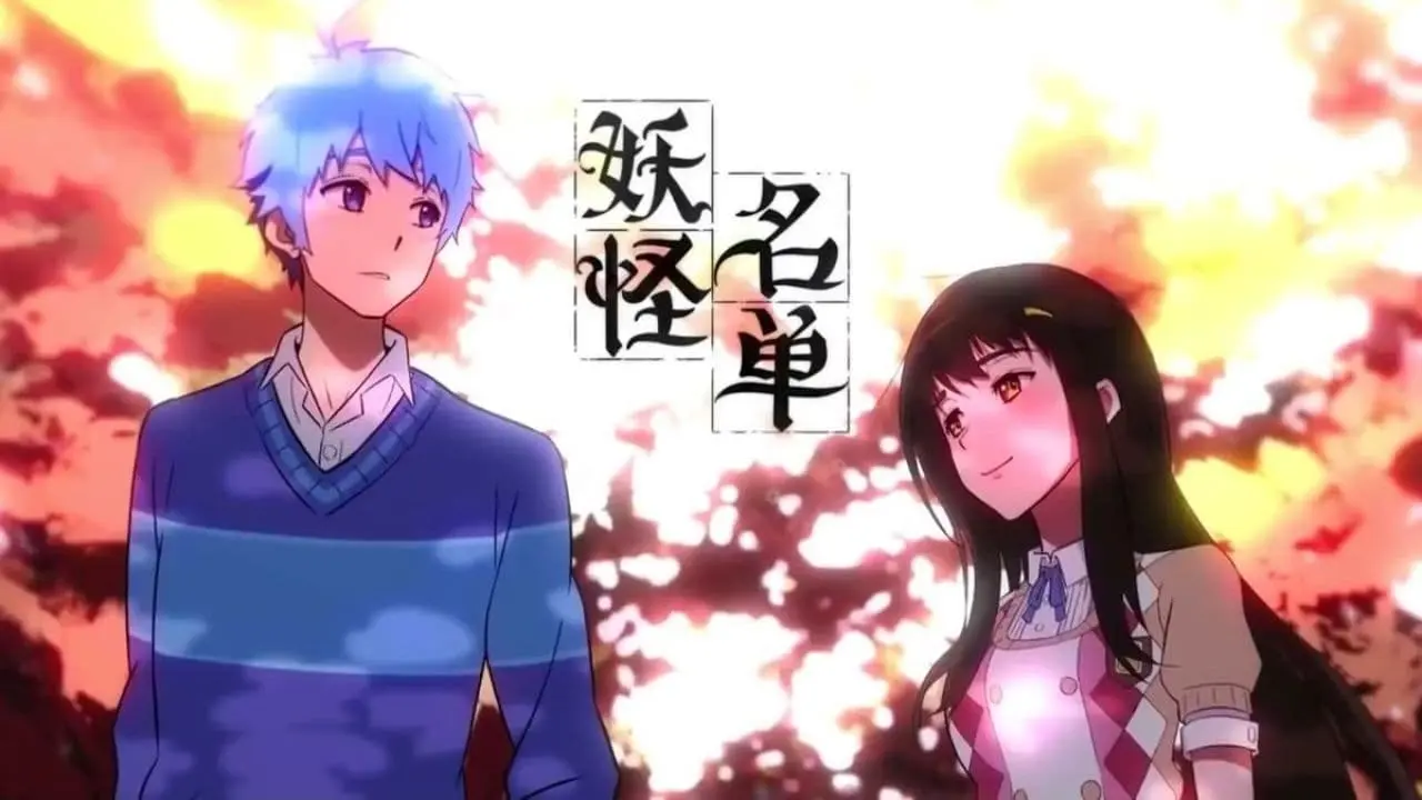 monster list anime - Will Monster anime have a season 2