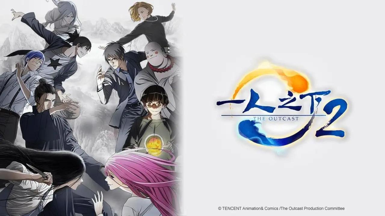 Anime Outcast: Una Investigación en el Mundo de los No-Muertos - Will there be a season 3 of Hitori no Shita anime outcast - Will there be a season 3 of Hitori no Shita